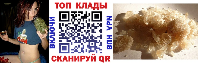  КОКАИН Тихвин