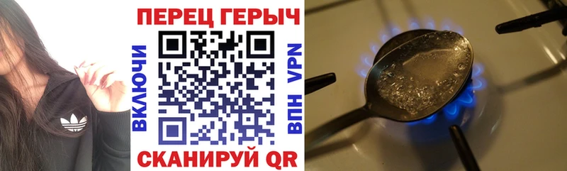 блэк спрут сайт  Тихвин  ГЕРОИН Афган  закладки 