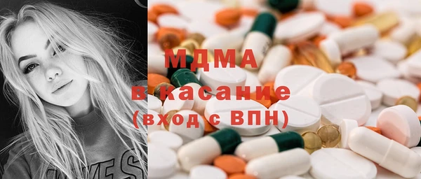 кокаин премиум Алексин