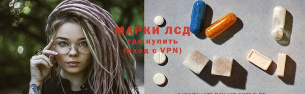 марихуана Ростов