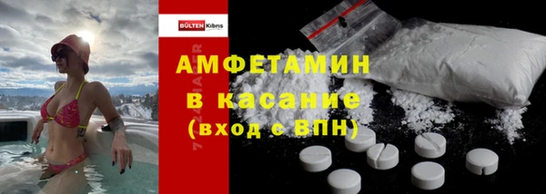 спиды Алзамай