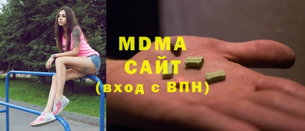 мефедрон мука Алексеевка