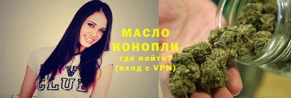 не бодяженный Россошь