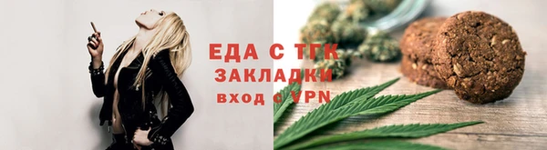 кокаин премиум Алексин