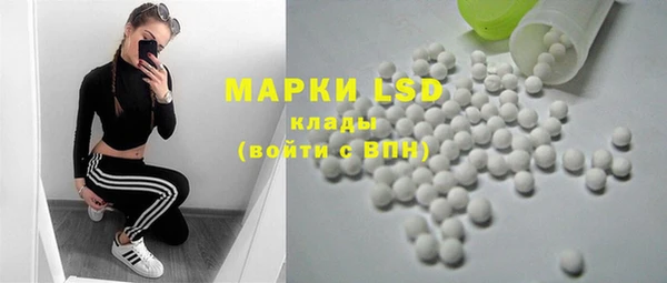 мефедрон мука Алексеевка