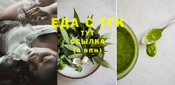 спиды Алзамай