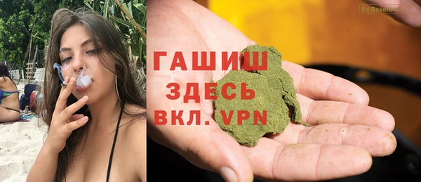 спиды Алзамай