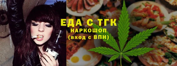 спиды Алзамай