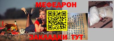 кокаин перу Свободный