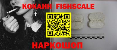 кокаин перу Свободный