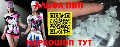 кокаин перу Свободный