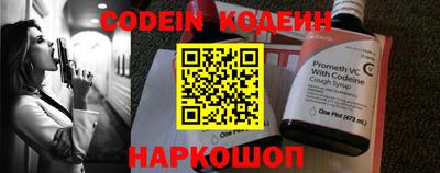 кокаин перу Свободный