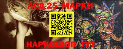 кокаин премиум Севастополь