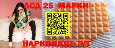 кокаин перу Свободный