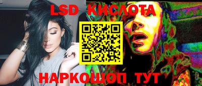 меф VHQ Северобайкальск