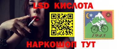 меф VHQ Северобайкальск
