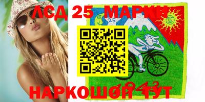 кокаин перу Свободный