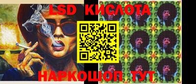 кокаин перу Свободный