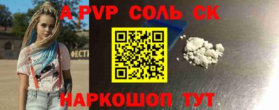 кокаин перу Свободный