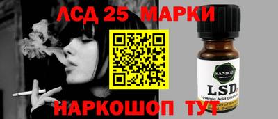 меф VHQ Северобайкальск