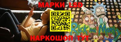кокаин премиум Севастополь