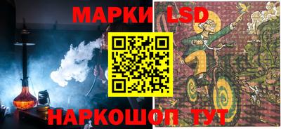 меф VHQ Северобайкальск