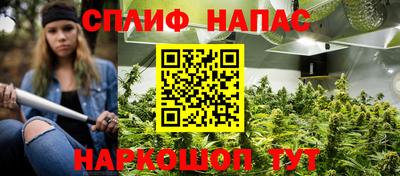 меф VHQ Северобайкальск