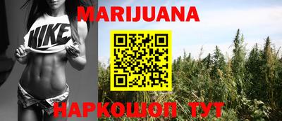 кокаин премиум Севастополь