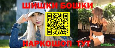 кокаин премиум Севастополь