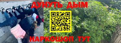 кокаин перу Свободный