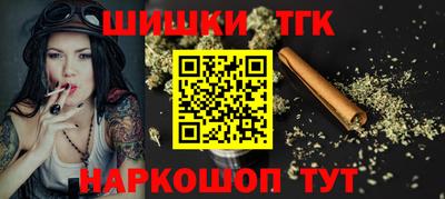 меф VHQ Северобайкальск