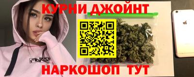 меф VHQ Северобайкальск