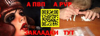 кокаин перу Свободный