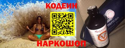 кокаин перу Свободный