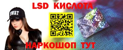 меф VHQ Северобайкальск