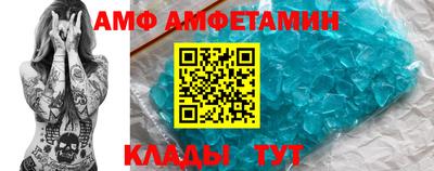 кокаин премиум Севастополь