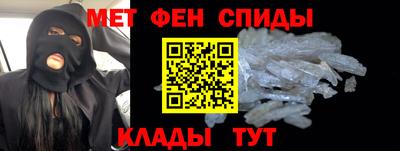 кокаин премиум Севастополь