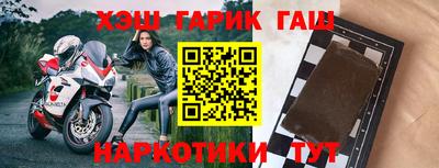кокаин премиум Севастополь