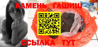 меф VHQ Северобайкальск