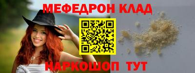 кокаин перу Свободный