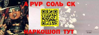 кокаин перу Свободный