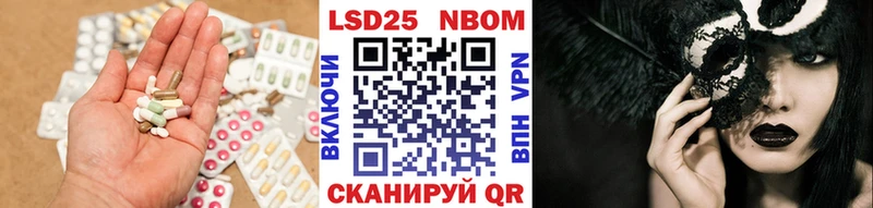 дарк нет какой сайт  Тихвин  ЛСД экстази кислота 