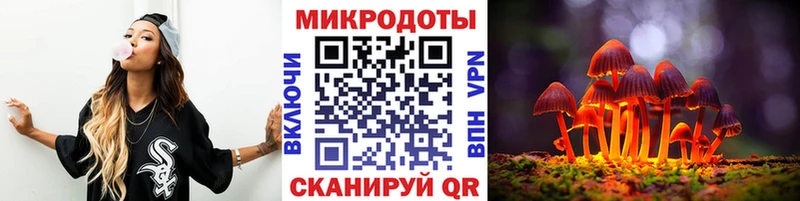 Галлюциногенные грибы Psilocybine cubensis  купить наркотик  Тихвин 