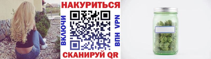 даркнет клад Тихвин Бошки марихуана планчик где найти наркотики
