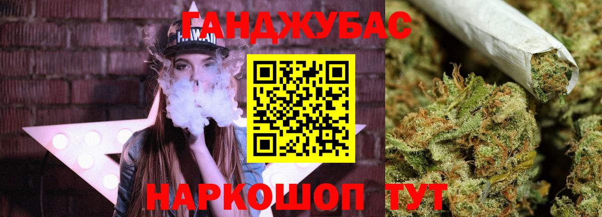 Тихвин  МАРИХУАНА тримм  Шишки марихуана планчик  Бошки Шишки MAZAR  Вход с VPN  МАРИХУАНА марихуана 